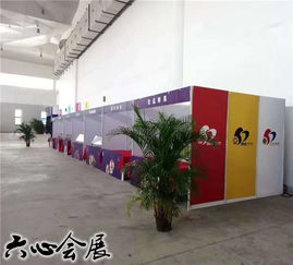 博鰲展會服務 專業(yè)設備與慶典用品一站式解決方案