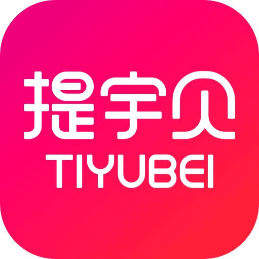 廣西提宇貝網(wǎng)絡(luò)科技 引領(lǐng)計(jì)算機(jī)科技發(fā)展的先鋒